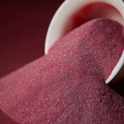 Ze Xinya Jade Cinnabar Powder Raw Ore Pendant Pendant Couple's Peaceful Year Auspicious Pendant Necklace Sends Peace Blessing Bag