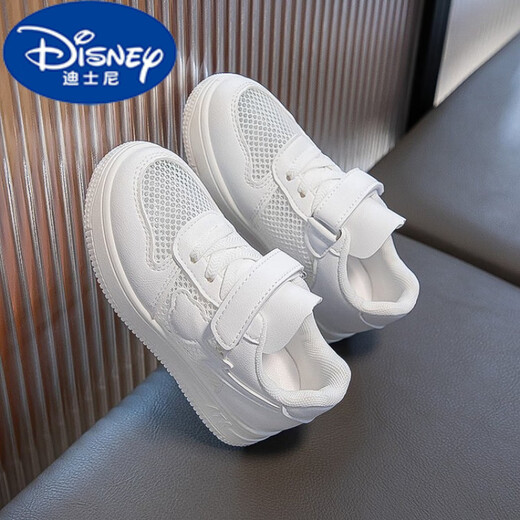 迪士尼（DISNEY）儿童小白鞋男童女童透气网鞋白鞋夏季幼儿园小学生白色运动鞋板鞋 C688白色 30 内长18.5厘米 码偏小 按脚长