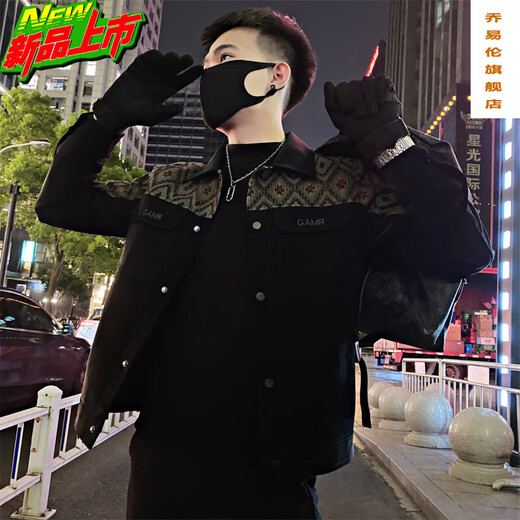 Qiao Yilun Spiritual Guy Lapel Куртка из искусственной кожи Мужская куртка Весна и осень Топ 2025 Осень и зима Новая кожаная одежда Yuppie Мужская одежда черного цвета XL