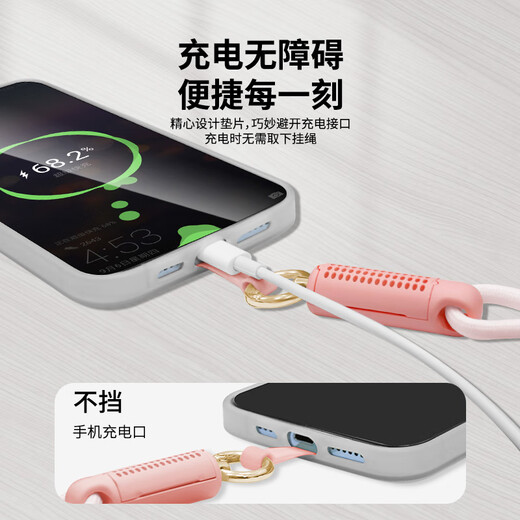 ESCASE comes with perfume, mobile phone lanyard, hanging neck, cross-body wrist, retractable, adjustable, anti-lost, high-end mobile phone case, suitable for Huawei mate70Pro long black