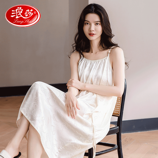 浪莎带胸垫睡裙女睡衣夏季冰丝性感吊带裙夏款长款高级感居家外穿裙子 13117一件 2XL 140-160斤