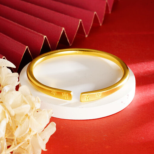 KZD999 Bengal red gold jewelry ancient method bracelet Ping An Xile ladies alloy ring yellow opening S2508 Ping An Xile bracelet Lao Fengxiang quality