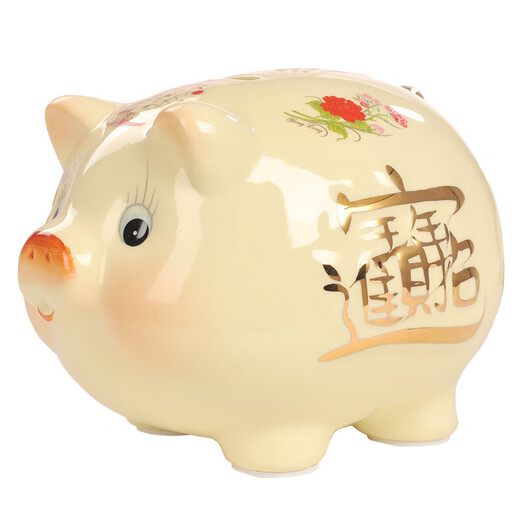 He Jiagong Piggy Bank Large Capacity New Style Ceramic Cute Piggy Girl Children's Ornament Golden Pig Piggy Bank 8-inch Cute Pig (can be stored and retrieved)