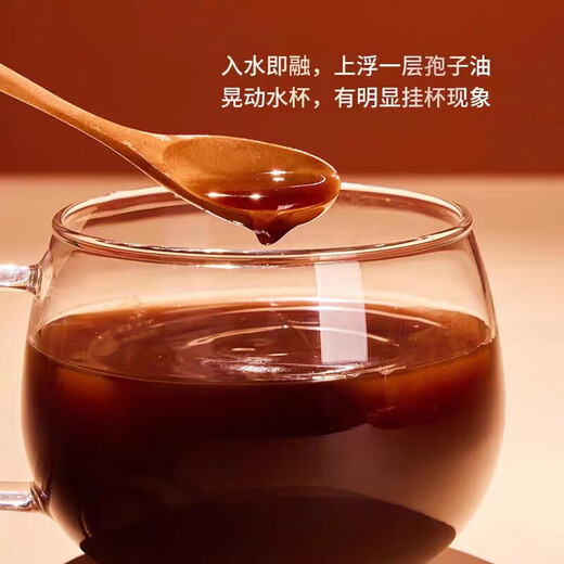 Huahong Caozhitang Wall Broken Ganoderma Lucidum Spore Powder haut de gamme Boîte cadeau Blue Hat Certification améliore l'immunité Ganoderma Lucidum Spores 1g * 60 sacs / boîte deux boîtes