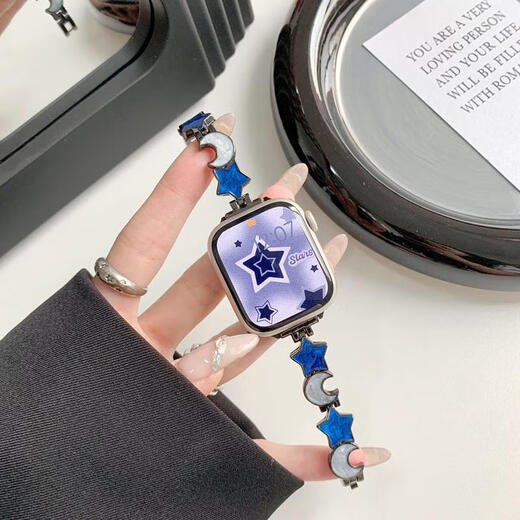 星月贝母星光银色华为897金属链s10苹果applewatch10代小米89Pro 玫星月 iWatch 7/8/9代【41mm】