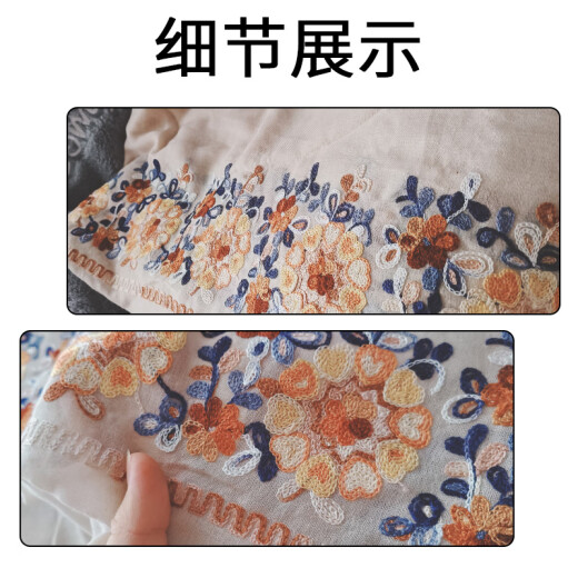 
Sui Can scarf for women in summer desert travel sunscreen shawl ethnic style teaka salt lake scarf fashion cotton linen scarf headscarf embroidery [bemore] scarf 1 set