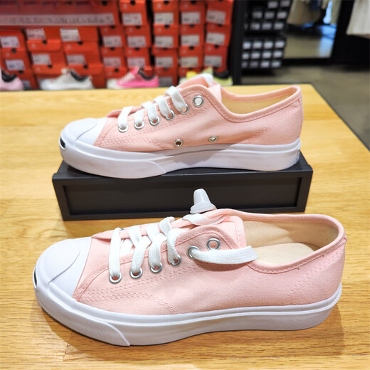 匡威（Converse）JP男女低帮纯色百搭休闲帆布鞋A11964C开口笑A11569C A11519c DC黄色A11964C 36 22cm_M4