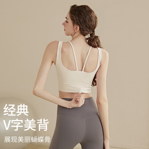 Freestyle sports bra for women, shock-proof and anti-sagging yoga vest, all-in-one bra, Pilates, running, fitness training bra