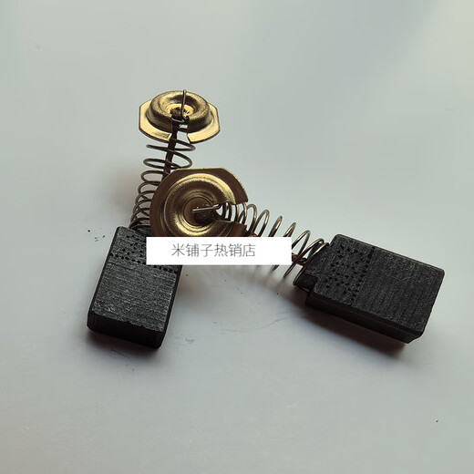 Makita Winkelmühle