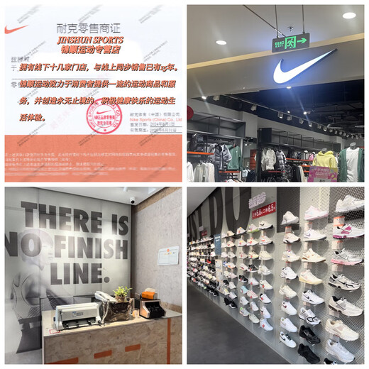 耐克（NIKE）短裤男2025年夏季户外训练潮流时尚梭织休闲舒适透气运动裤 DV9858-251/黑/黑/铁灰/白 S