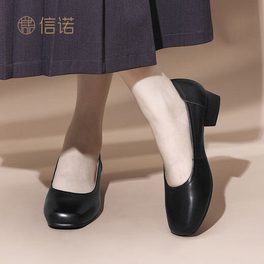 信诺（SiGNEW）粗跟女士单鞋浅口皮鞋通勤女鞋夏季高跟鞋 Q5009-12黑色38