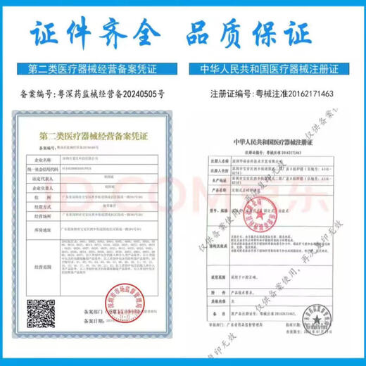Huawei Hongmeng System General 2025 Neue Uhr Nicht-invasive Blut Diabetesäure Blutlipid Blutdruck Elektrokardiogramm Schwarze Legende Peakversion (Stahlgurt senden)