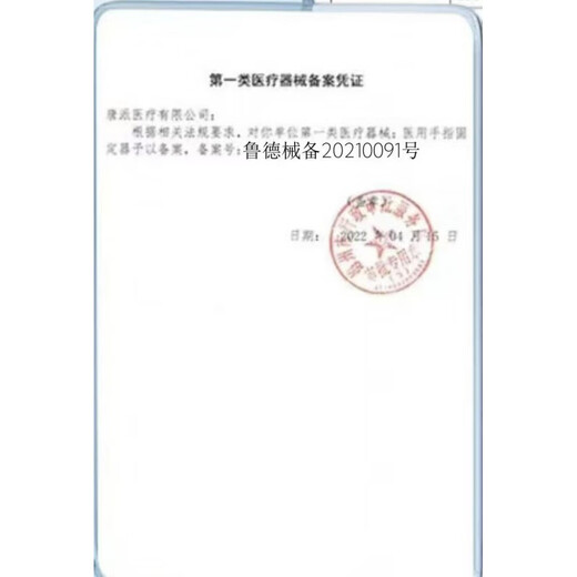 JD苹果机手环watch10通用智能手表智能全面屏蓝牙支付运动NFC通话 [星光银]全新发货 [顶配版S10]离线收付款+全功能