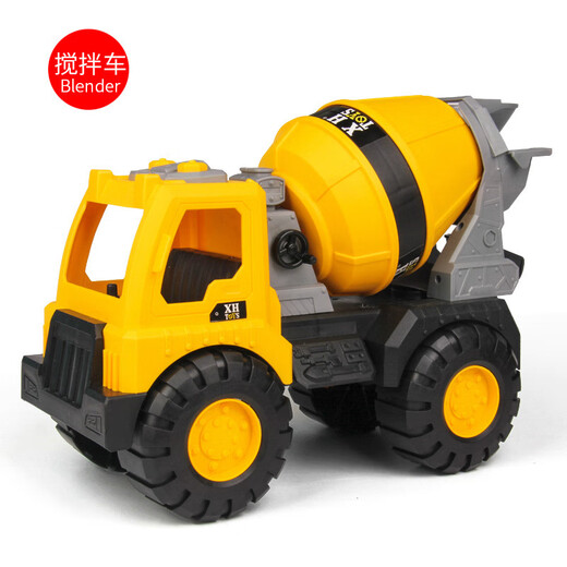 鑫行玩具（XINHANGTOYS）新款工程车玩具套装加厚大号挖掘机儿童 677-24惯性大号加厚推土车