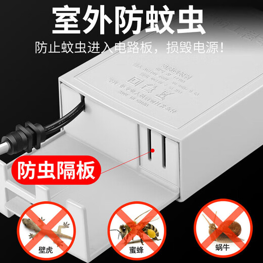 12V2.5A Überwachung wasserdichte Kraftkamera Pull Box Out