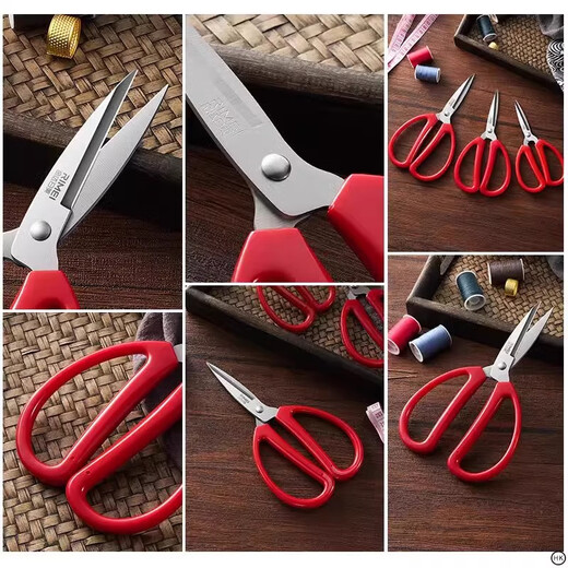 JINDA RIMEI stainless steel art tailoring scissors, manual paper cutting and thread cutting, sharp kitchen scissors for home use, special scissors for sewing丨medium size regular style
