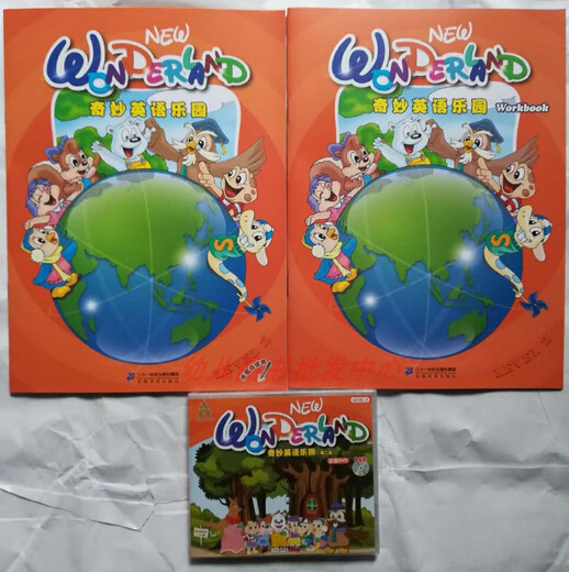Kindergarten books Book + Exercise + DVD Level 123456 APP card Book + Exercise + DVD Level 1 Red Book