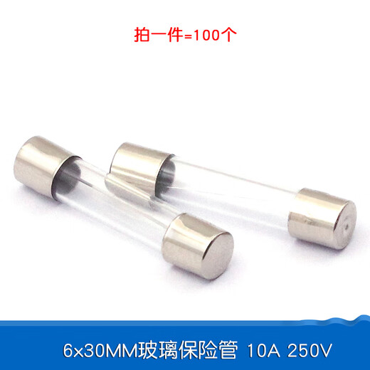 Dafuri fuse tube 5x20 glass fuse tube fuse 250V 1A 2A 3A 5A 10A20A15A 30 6*30MM glass fuse tube 10A 250V (100 pieces)