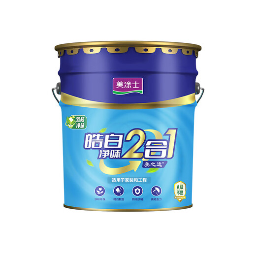 Meitushi latex paint OCC flagship store paint interior wall white self-brushing household bottom two-in-one clean smell indoor environmentally friendly water-based wall paint 24kg