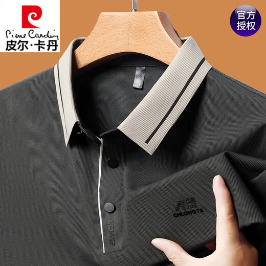 Pierre cardin brand men's short-sleeved T-shirt middle-aged lapel ice silk thin style casual polo shirt dad half-sleeved T-shirt long-sleeved 16823 khaki M 165 recommended 90-120 Jin [Jin equals 0.5 kg]