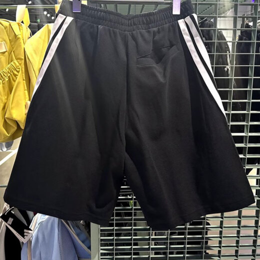 Adidas Shorts Herrenhosen Sommer neuer Stil Kumpel Hosen laufen Fitnesshosen Training Atmungsfreie Freizeithosen Sporthosen KC3897 KC3897 2XL