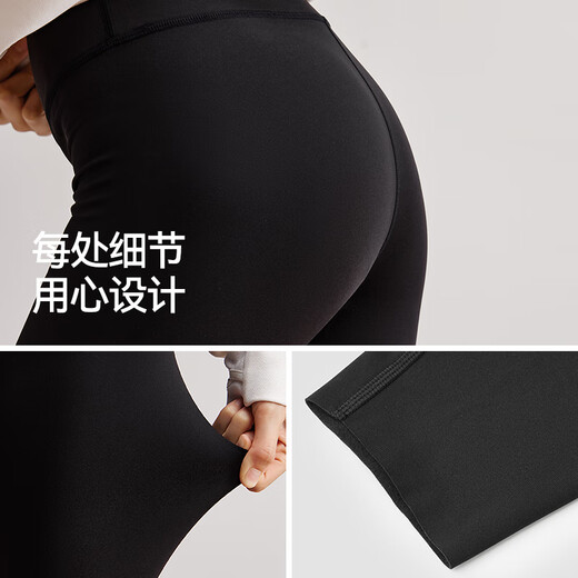 Semir Wang Yuwen's same style casual pants women's slim-fitting pants 24 autumn and winter nine-point shark pants 109724127002
