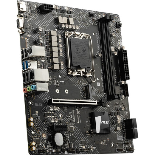 微星（MSI）B660/H610/Z690主板 适用于Intel12代和13代  LGA1700口 微星Z690 刀锋钛 WiFi 黑色