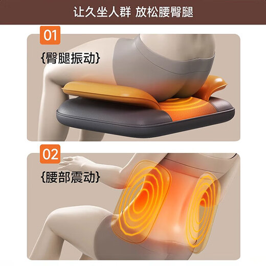 AUX massage cushion K48-3 (gift box) shoulder, neck, waist, back, legs, feet, whole body multi-functional massage cushion, kneading cervical spine massager massager, birthday gift for men and women