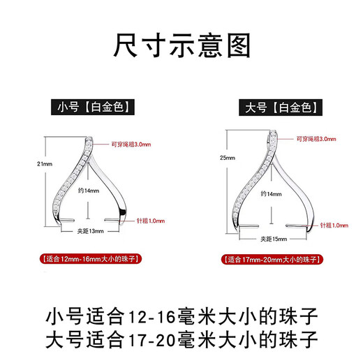 DL 1998 platinum buckle bead pendant 18k gold color gold inlaid buckle beeswax jade golden round pearl pendant buckle gold non-bead clip buckle