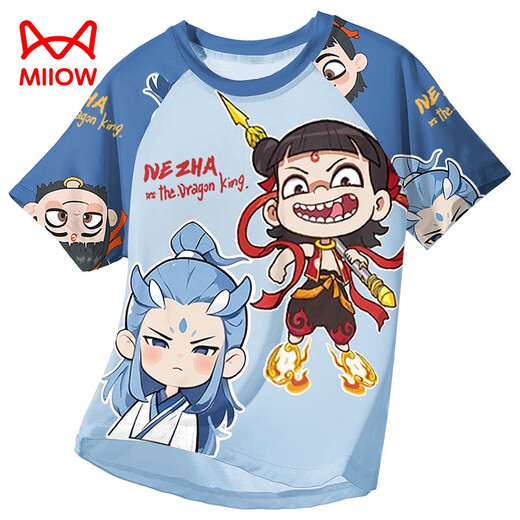 猫人（MiiOW）儿童睡衣小男孩莫代尔薄款夏季男童中大童三件套家居服哪吒春夏天 1M--ST-12347 M 8码(100-110)c