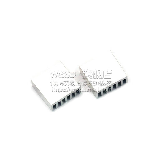 Dafuri heat sink pure aluminum radiator notebook radiator 14*14*6MM (5 pieces) default