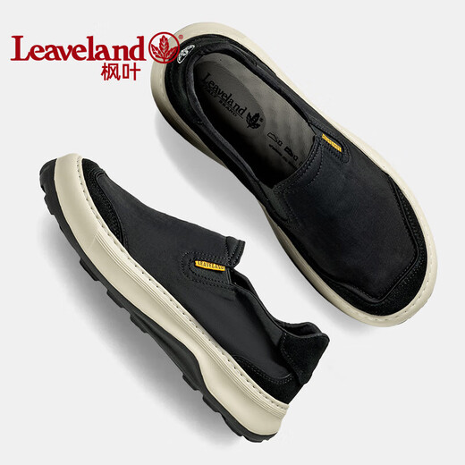 Maple Leaf (Leveland) Chaussures masculines pour l'été nouvelle version de chaussures en toile anti-collision d'un pied pour hommes respirants à la semelle douce et à la semelle extérieure pour hommes [anti-collision améliorée] noir (taille de chaussure en cuir) 41
