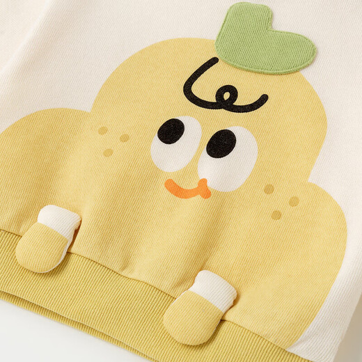 嘟嘟家宝宝套装春秋儿童卫衣卫裤两件套春季男童卡通衣服女童春装 黄色 90