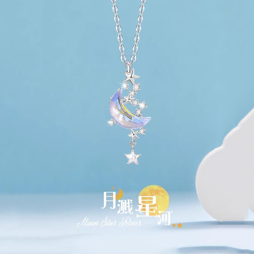 MZMZ platinum necklace women's pt950 platinum clavicle chain moon pendant Double Eleven birthday gift for girlfriend and wife local warehouse/next day delivery - light luxury moon splashing galaxy necklace
