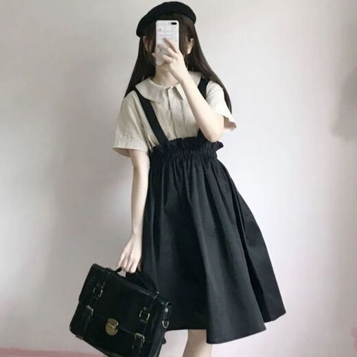 Single Nanwei Single / College Style Student Students Femmes Japonais Sweet Sweet à manches courte + jupe de sangle haute taille en deux pièces Nouveau style 683 APPRICOT TOP M RECOMMANDÉ 89-102JIN [Jin est égal à 0,5 kg]