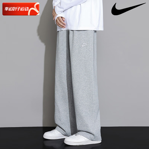 
NIKE Nike store men's pants thin straight-leg pants breathable sports trousers and trousers casual pants DM6627-010/woven quick drying M 120-130Jin[Jin equals 0.5 kg]