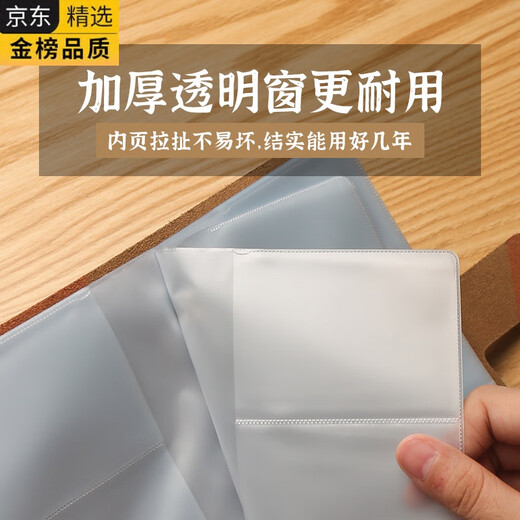 GIOIO日本进口品质卡包男款2025新款真皮收集册大容量卡位多卡片包名片 复古牛皮30卡位+10存折位-卡其色