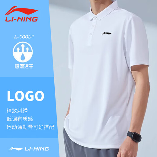 Li Ning Bádminton Polo Camisa de la altura de solapa corta para hombres Camiseta 2024 Summer New Sports Algodón transpirable Aplv687-1 White XL