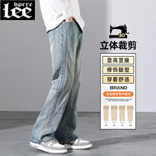 Lee DPRRE American Style Flare Jeans Herrenmarke Brand High Street Lose Long Hosen 2025 Neue Frühlings- und Herbst -Freizeithosen 9901 Nostalgic Blue S