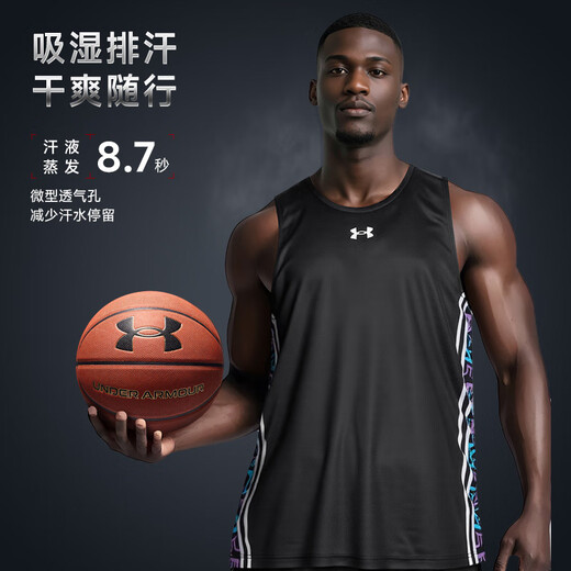 Under Armour Schnelltrocknendes Kurzarm-T-Shirt Herren Sportweste Fitnessbekleidung Sommertrend Einfache Lauf-Basketballbekleidung Professionelles Training