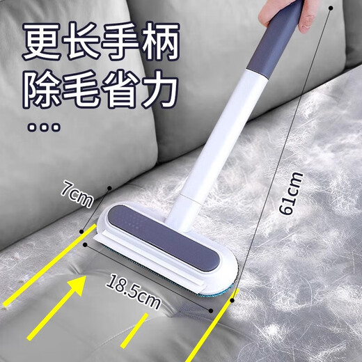 BNBNO pet hair stick remover cat hair cleaner cat and dog hair shaving and hair removal brush artifact household products carpet sofa