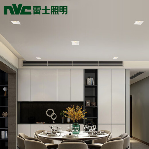 
Leshi NVC Leshi Lighting LED Bold Light Shopping Mall Aisle Anti-glare COB Double-head Spot Light Recessed Grille Square Sky Ornament Firefly White Anti-glare Double-head Opening 15775mm181