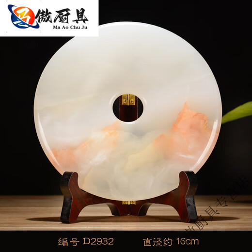 妙普乐新中式天然阿富汗玉石平安扣摆件玉酒柜装饰品客厅办公室博古架 A9756-鸿运当头带木底座+黄 35cm