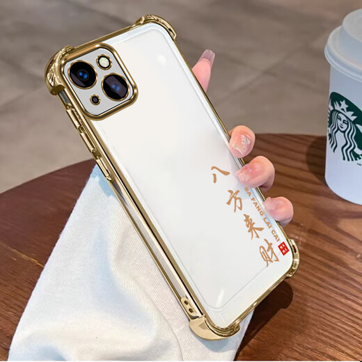 Cool Haochen Apple 13MINI mobile phone case iPhone 13mini protective case A2629 new iPhoneoi3mini full cover for men and women anti-fall liquid silicone soft simple ultra-thin case dark purple-Bafang Laicai-Send tempered film Apple 13MINI