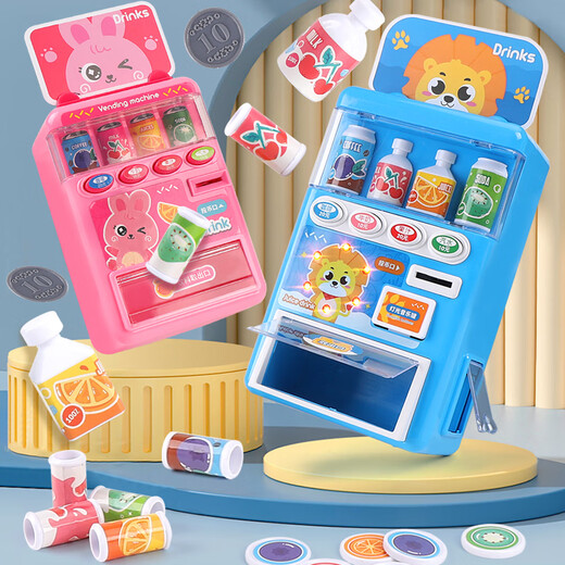 Sanha Toys Kinderspielzeuggenehmigungsautomat Little Girl Drink Machine Vending Sale Player Candy Machine für Jungen im Alter von 3 bis 6 Jahren Standardversion Pink [mittelgroße Größe]