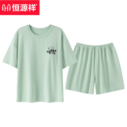 恒源祥莫代尔睡衣女夏季短袖小熊带胸垫可爱少女冰丝居家服大码休闲套装 12611 M 女(70-95斤)