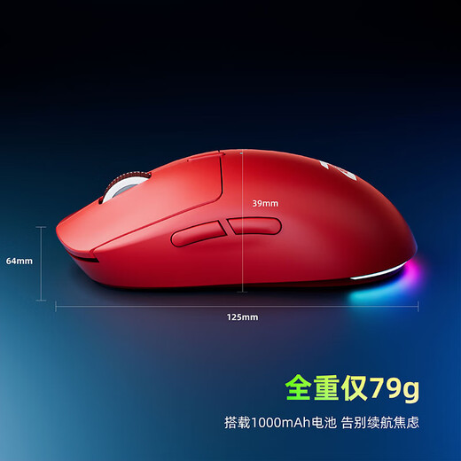 Magnetic Power (ZIDLI) E-Sports Gaming Mouse Home Desktop Computer Notebook Wireless Mouse LOL Chicken CF Business Office Mechanical Mouse Cool Luminous Internet Cafe Internet Cafe Special ZM300-W Wireless Mouse Black with Charging Base