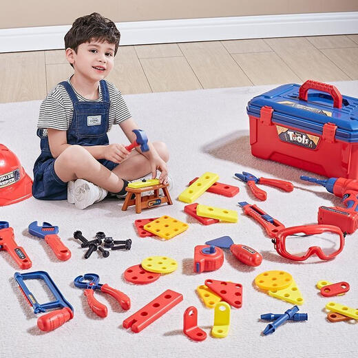Huangyao Reparaturwerkzeugkasten Kinderspielzeug für Boy Assembly Schraubendreher Kraftwerk Set Babypraktikum pädagogische Spielzeuge Männer Kinder-Werkzeug-Set 46-teilige Set