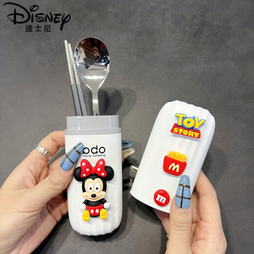 迪士尼（Disney）筷子勺子套装便携餐具收纳盒三件套小学生儿童上学一人专用单人装 米尼收纳盒 带不锈钢筷子勺子