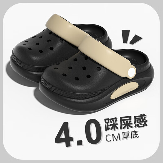 Kinderlochschuhe für Jungen im Sommer, bequeme, atmungsaktive, dicke Sohle und mittelgroße Kinder, die Strandruhrschuhe für Jungen tragen, Khaki 36 -37 Größe [Innere Länge 23 cm]